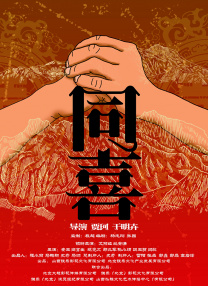 av免费观看在线电影
